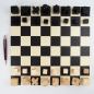 Preview: Handmade Bauhaus Chess Game